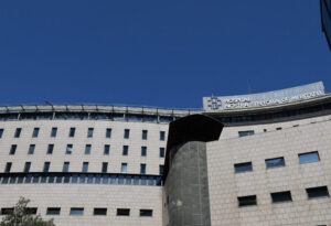 Vista exterior del Hospital Nostra Senyora de Meritxell en Andorra