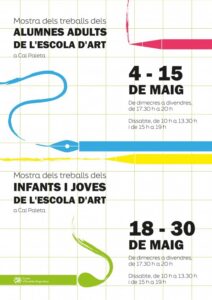 Cartel de la exposición de trabajos de alumnos de la Escuela de Arte